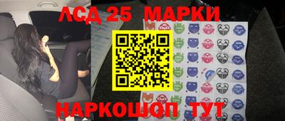 меф VHQ Усть-Джегута